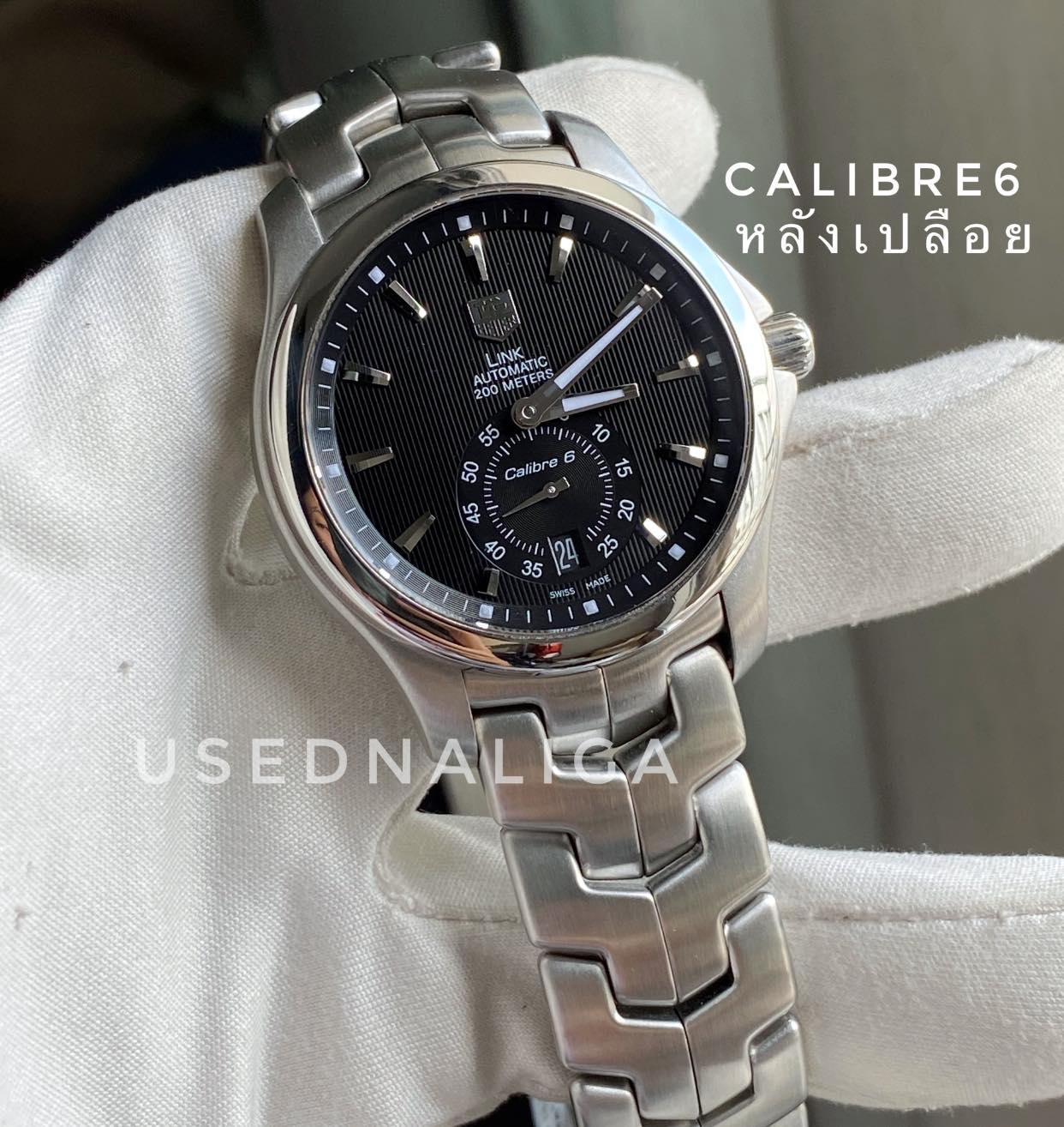 2 - https://usednaliga.com | ซื้อขายแลกเปลี่ยน นาฬิกาแบรนเนมแท้เท่านั้น ห้าง I'm Park จุฬา